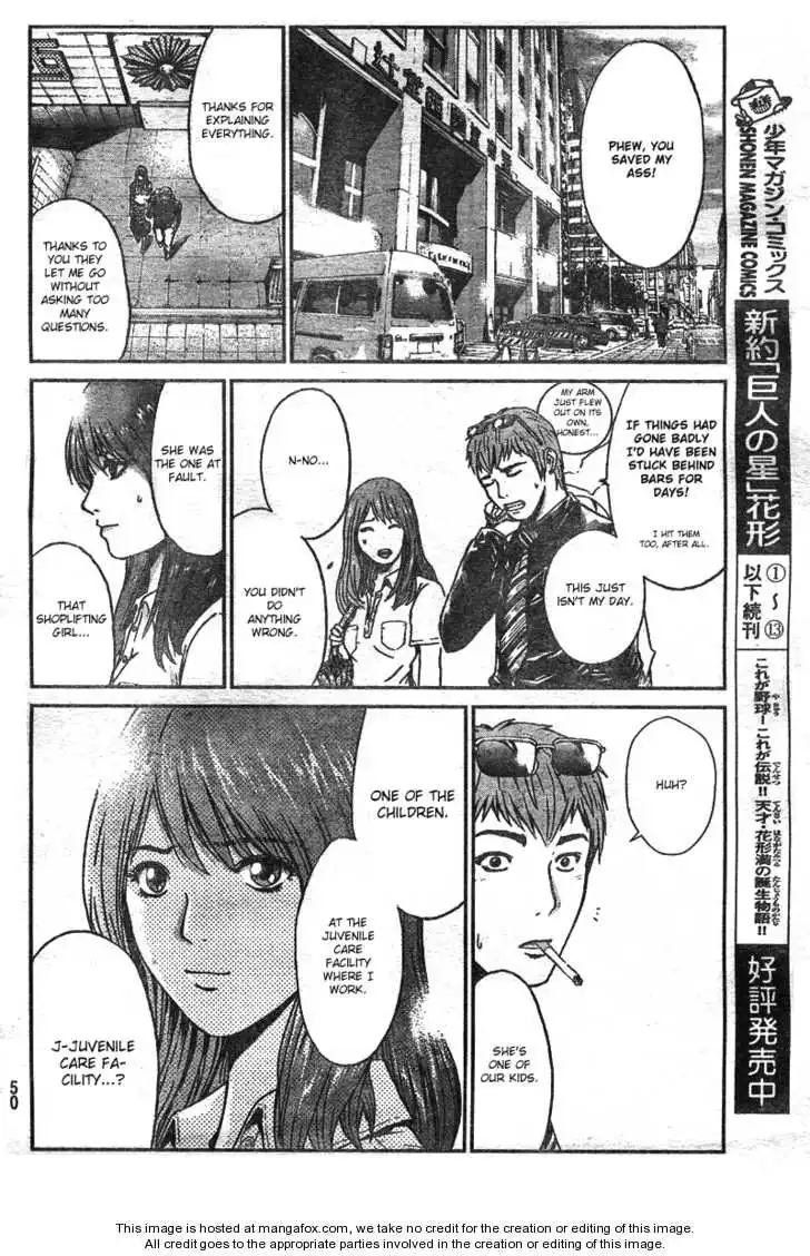 GTO - Shonan 14 Days Chapter 1 41